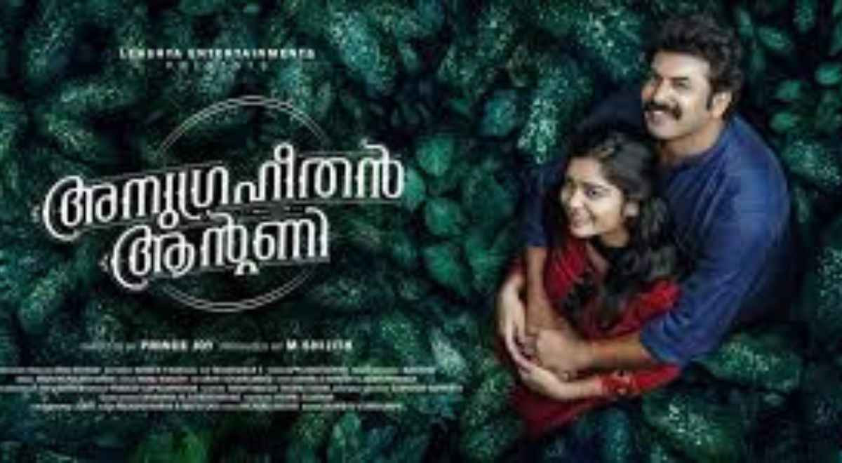 Anugraheethan Antony