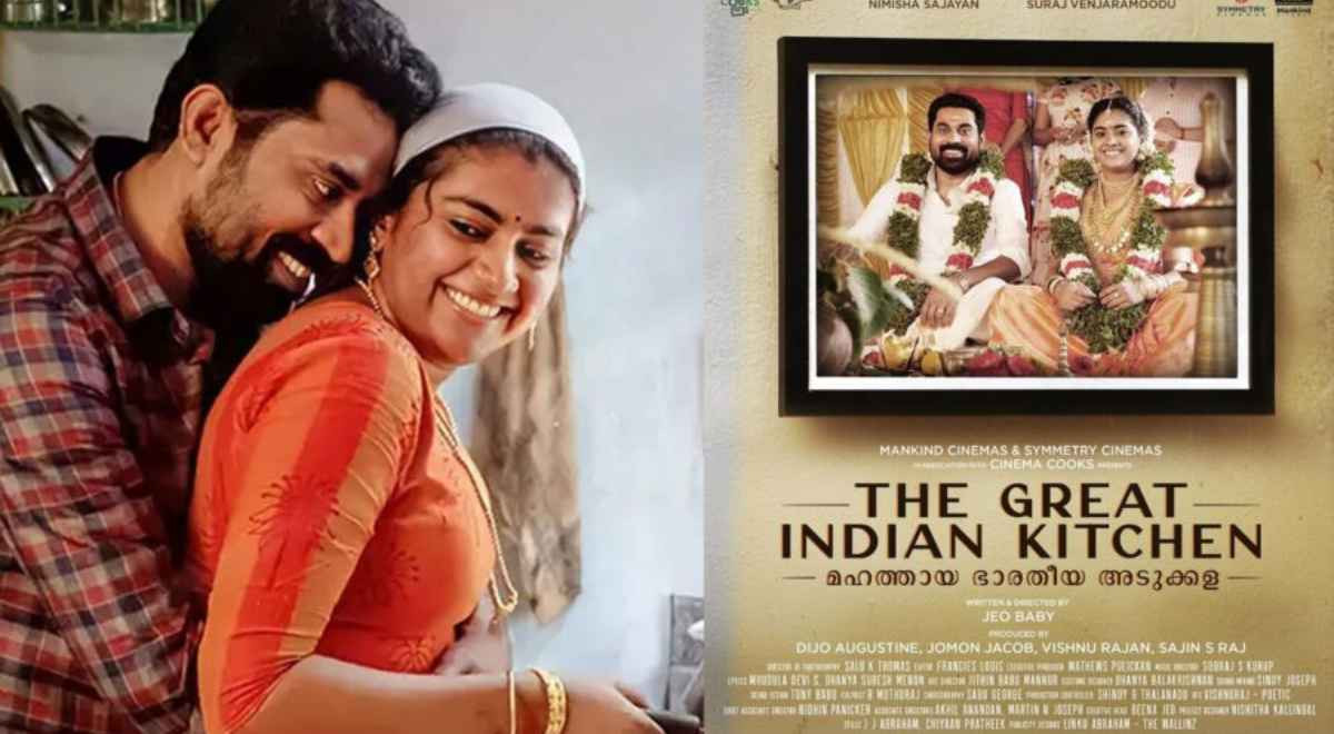 The Great Indian Kitchen