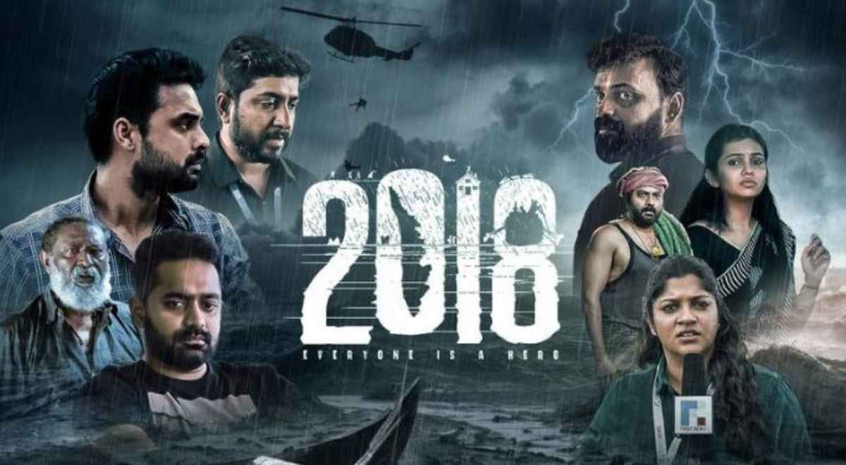 2018 "Everyone is a hero"