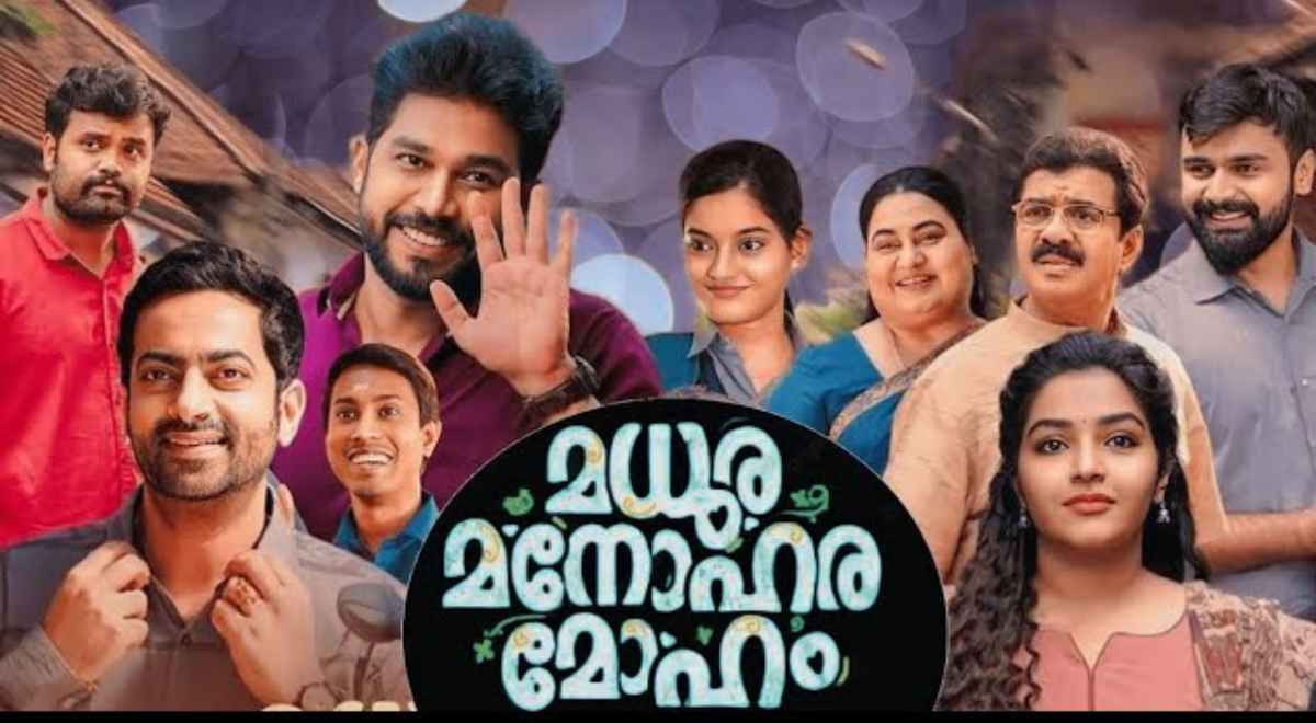 Madhura Manohara Moham