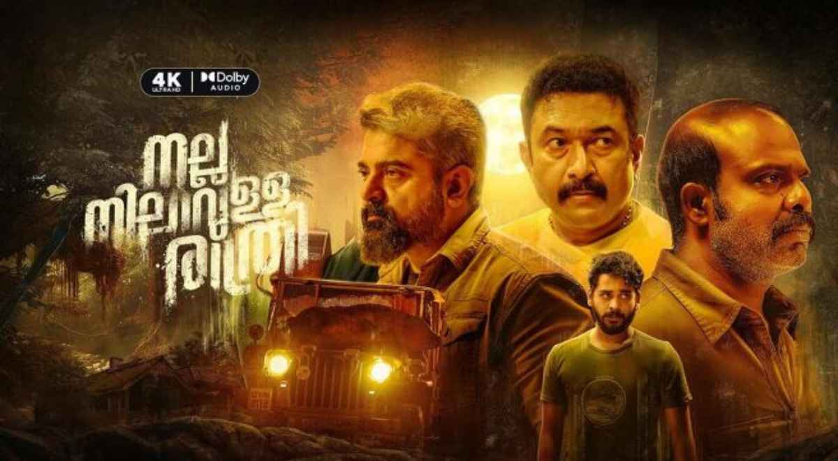 Nalla Nilavulla Rathri