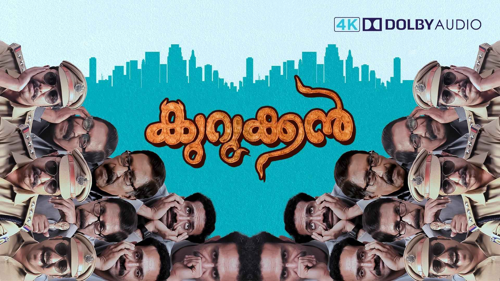 Kurukkan