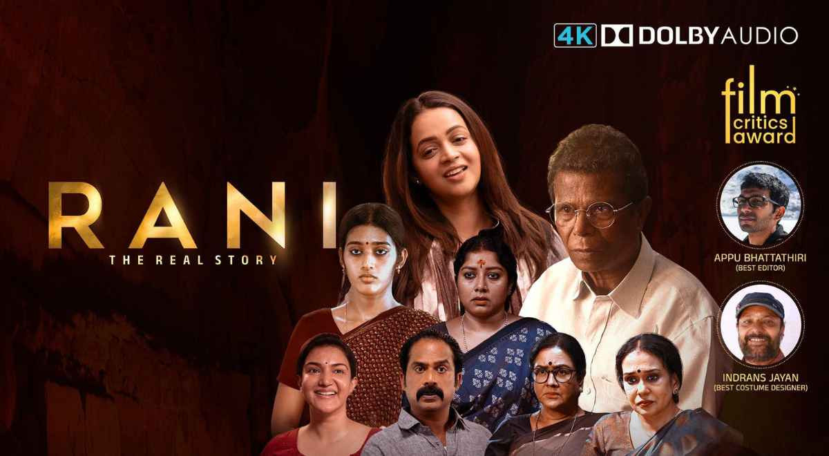 Rani: The Real Story