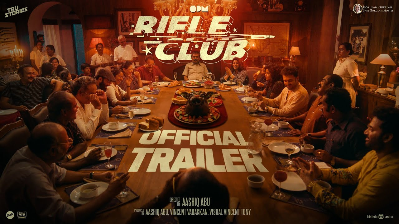 Riffle Club