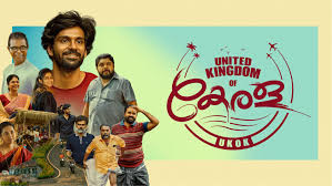 United Kingdom Of Kerala
