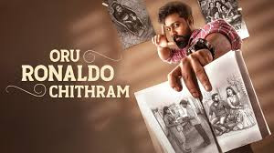 Oru ronaldo chithram